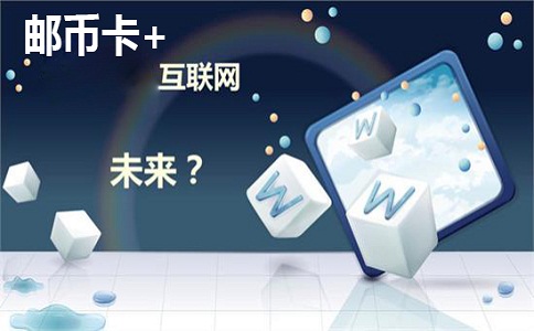邮币卡投资技巧